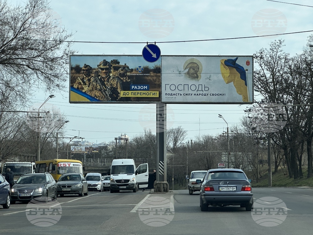 Украйна - Одеса - ежедневие