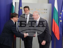 Министерски съвет - държавна награда - връчване