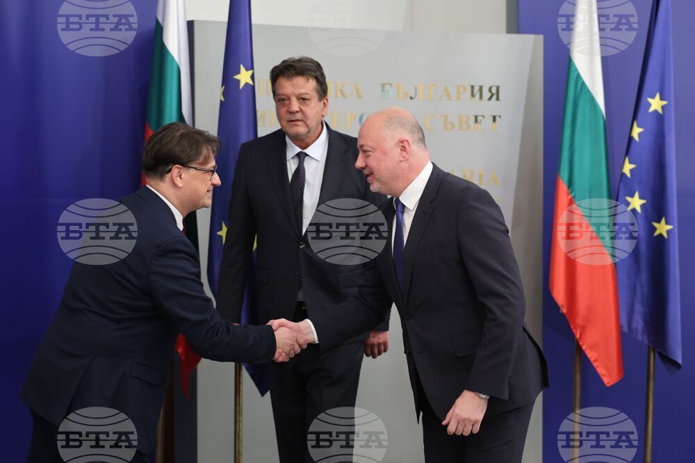 Министерски съвет - държавна награда - връчване