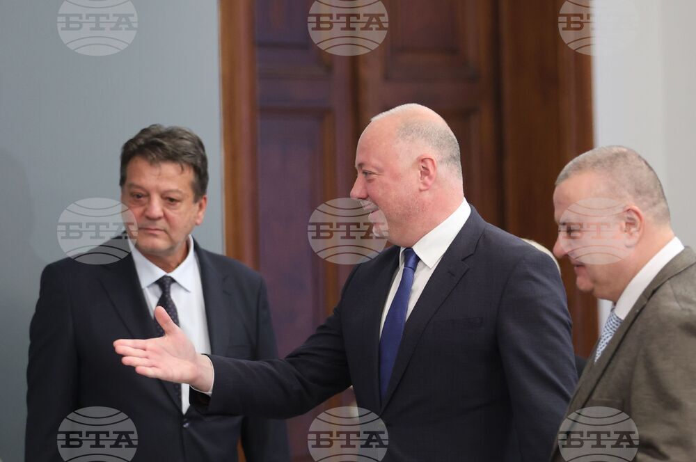 Министерски съвет - държавна награда - връчване