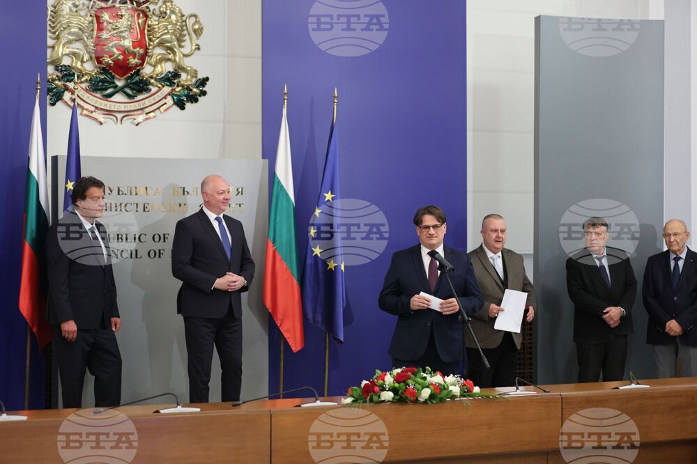 Министерски съвет - държавна награда - връчване