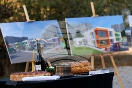 Детска градина - първа копка