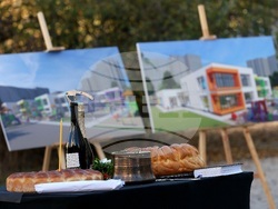 Детска градина - първа копка