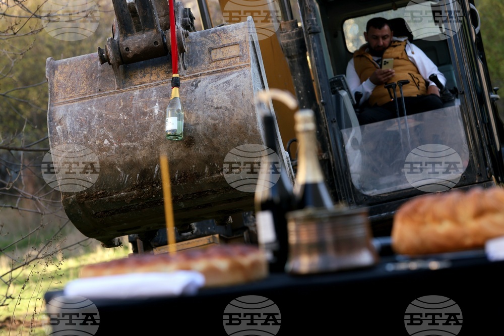 Детска градина - първа копка