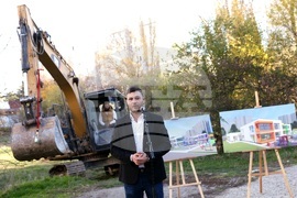 Детска градина - първа копка