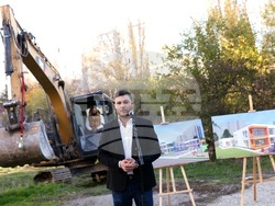 Детска градина - първа копка