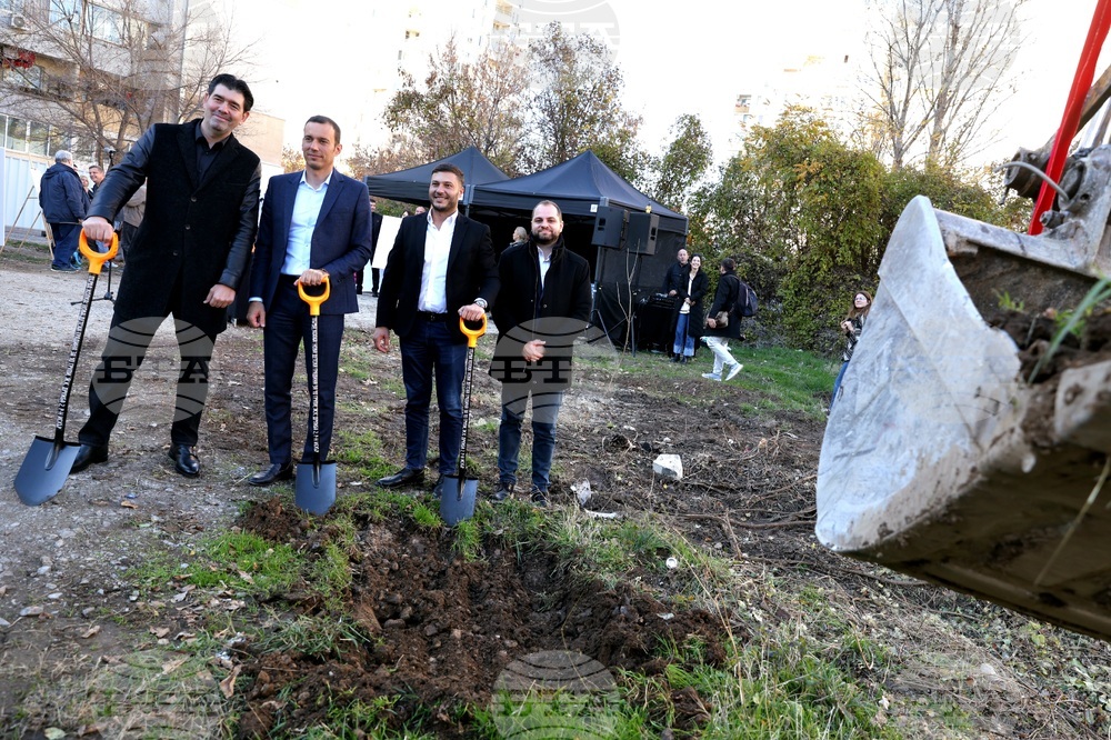 Детска градина - първа копка