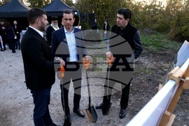 Детска градина - първа копка