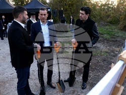 Детска градина - първа копка