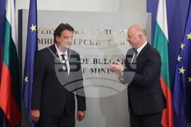 Министерски съвет - държавна награда - връчване