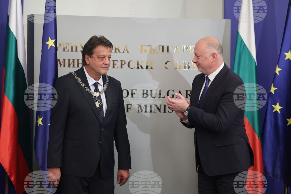 Министерски съвет - държавна награда - връчване