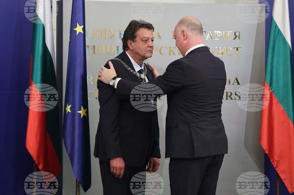 Министерски съвет - държавна награда - връчване