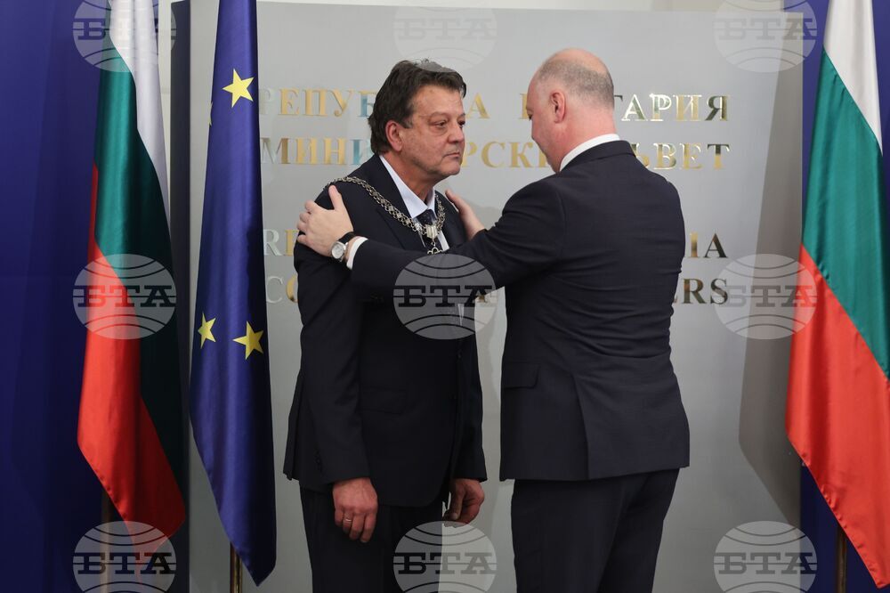 Министерски съвет - държавна награда - връчване