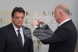 Министерски съвет - държавна награда - връчване