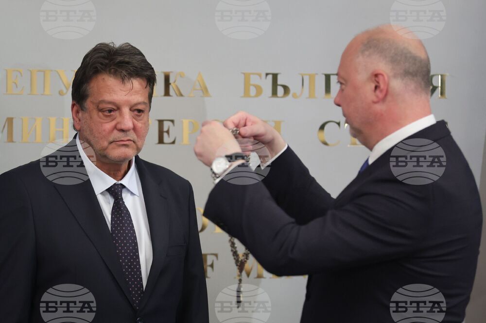 Министерски съвет - държавна награда - връчване