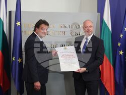 Министерски съвет - държавна награда - връчване