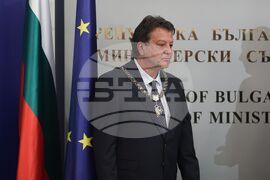 Министерски съвет - държавна награда - връчване