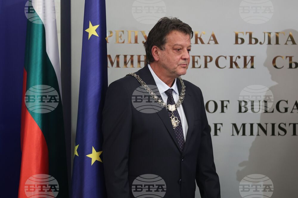 Министерски съвет - държавна награда - връчване