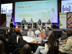 Снимка: Министерство на младежта и спорта 