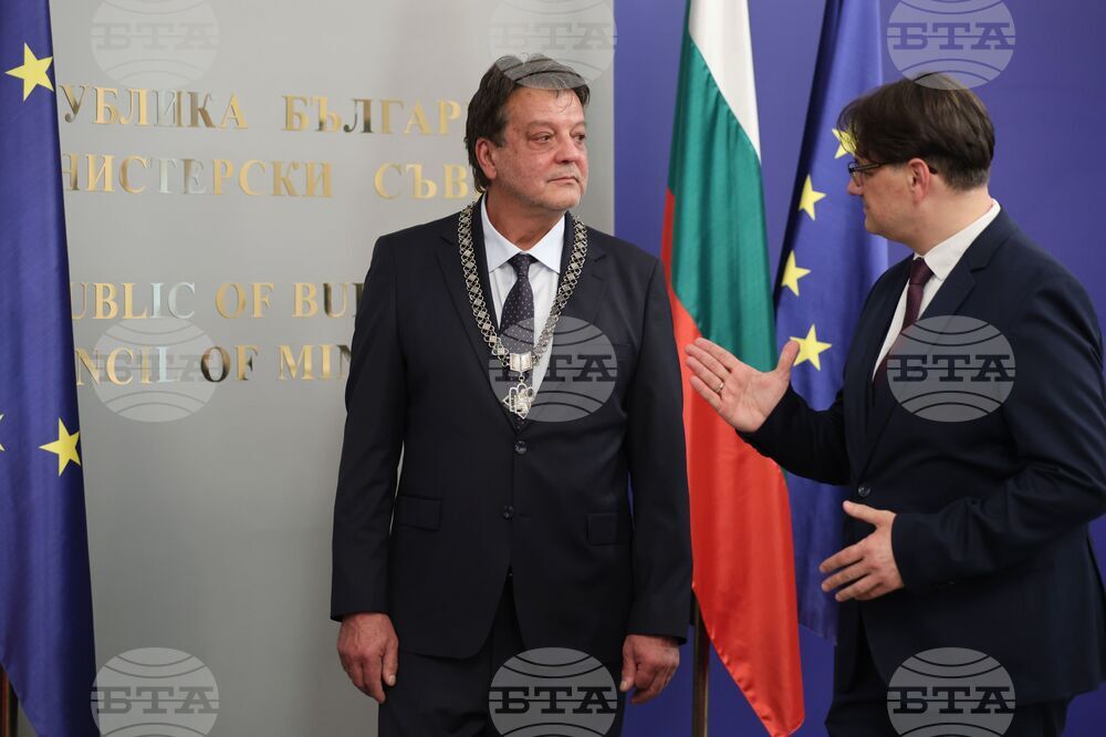 Министерски съвет - държавна награда - връчване