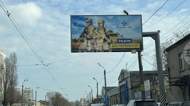 Midnight Drone Attack Damages Infrastructure in Odesa Oblast, Ukraine