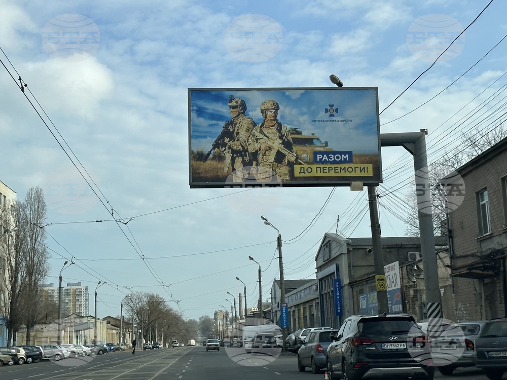 Midnight Drone Attack Damages Infrastructure in Odesa Oblast, Ukraine