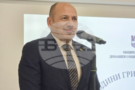 Ловеч - Домашен социален патронаж - годишнина