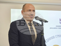 Ловеч - Домашен социален патронаж - годишнина