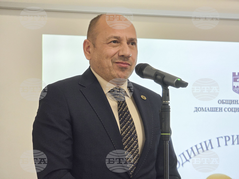 Ловеч - Домашен социален патронаж - годишнина