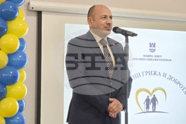 Ловеч - Домашен социален патронаж - годишнина