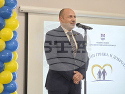 Ловеч - Домашен социален патронаж - годишнина