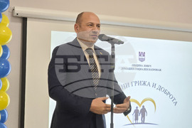 Ловеч - Домашен социален патронаж - годишнина