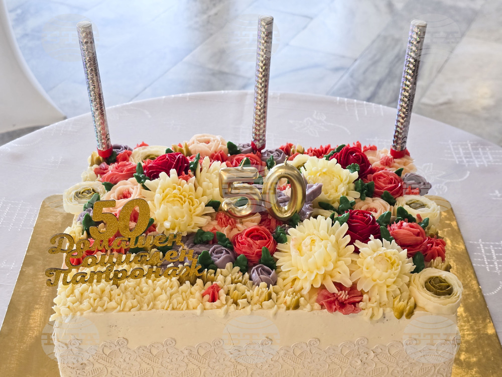 Ловеч - Домашен социален патронаж - годишнина