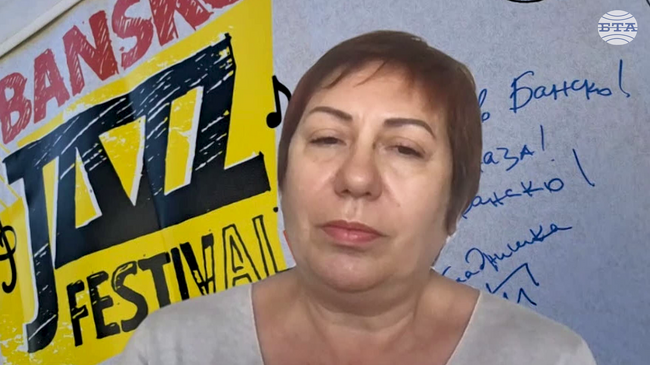 В Банско се създаде джаз академия, даваща на младите музиканти шанс да общуват с големи фигури от световната сцена, каза Илияна Щерева