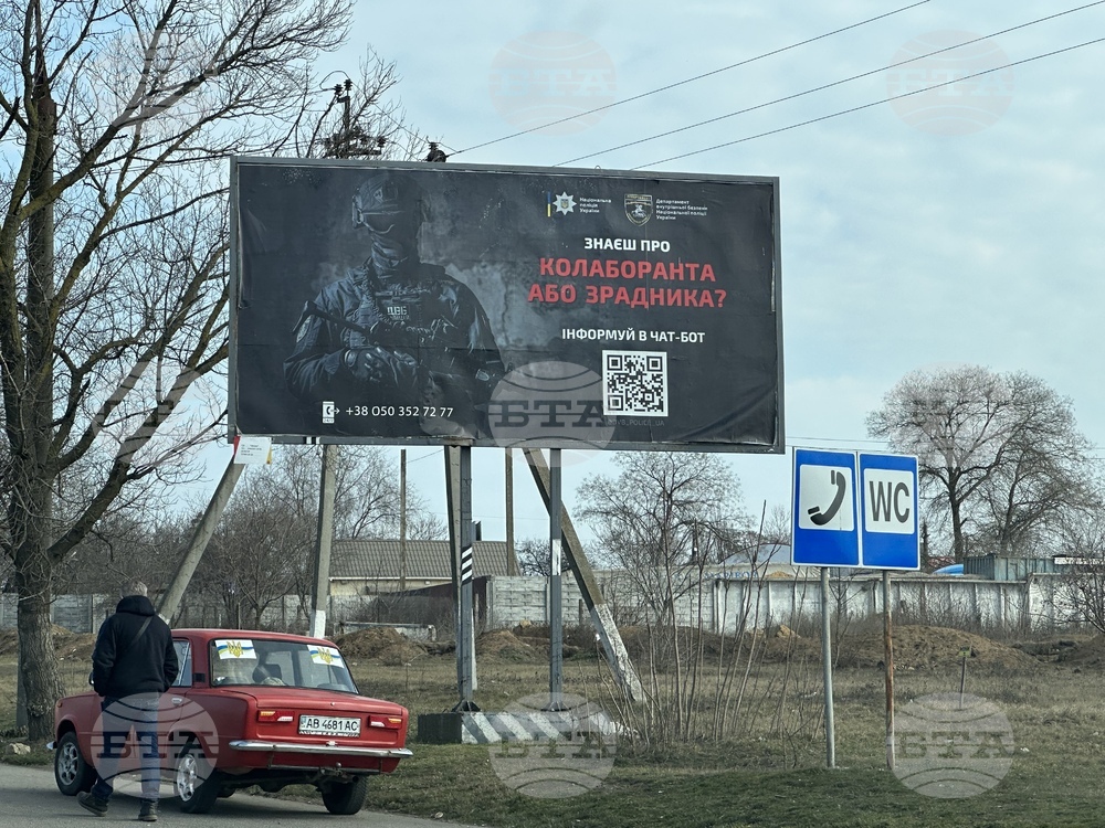 Украйна - Одеса - ежедневие