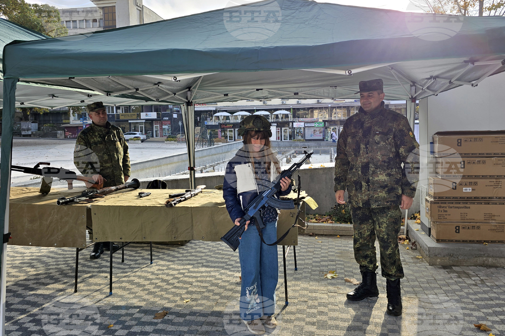 Свищов - кампания - военна професия