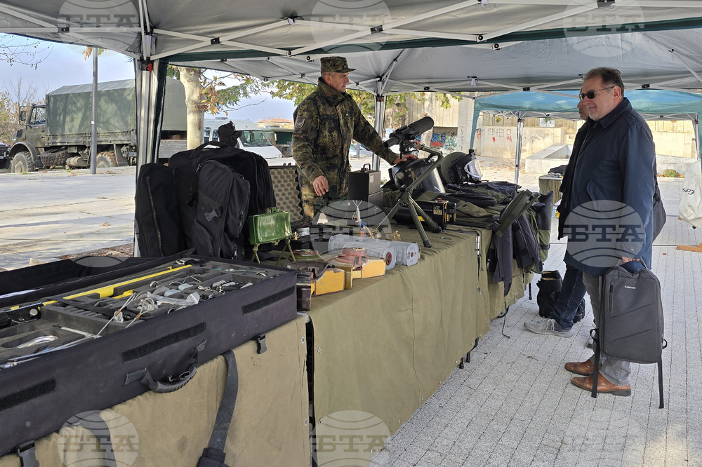 Свищов - кампания - военна професия