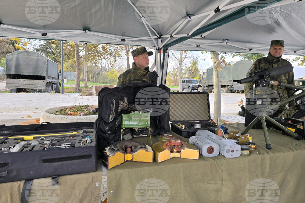 Свищов - кампания - военна професия