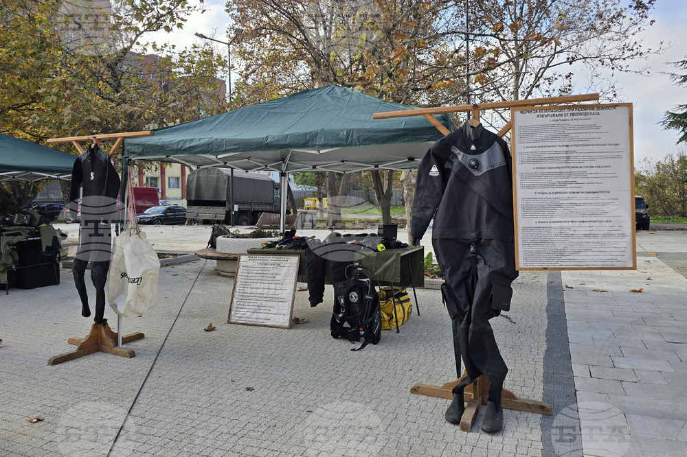 Свищов - кампания - военна професия