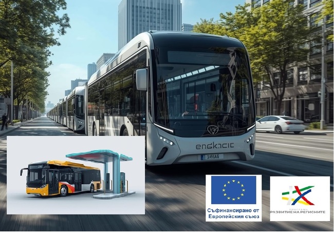 МРРБ: 182 млн. лв. от Програма „Развитие на регионите“ ще бъдат инвестирани в по-чист, безопасен и достъпен градски транспорт