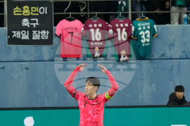 South Korea Paraguay Soccer