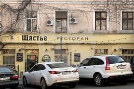 Украйна - Одеса - ежедневие