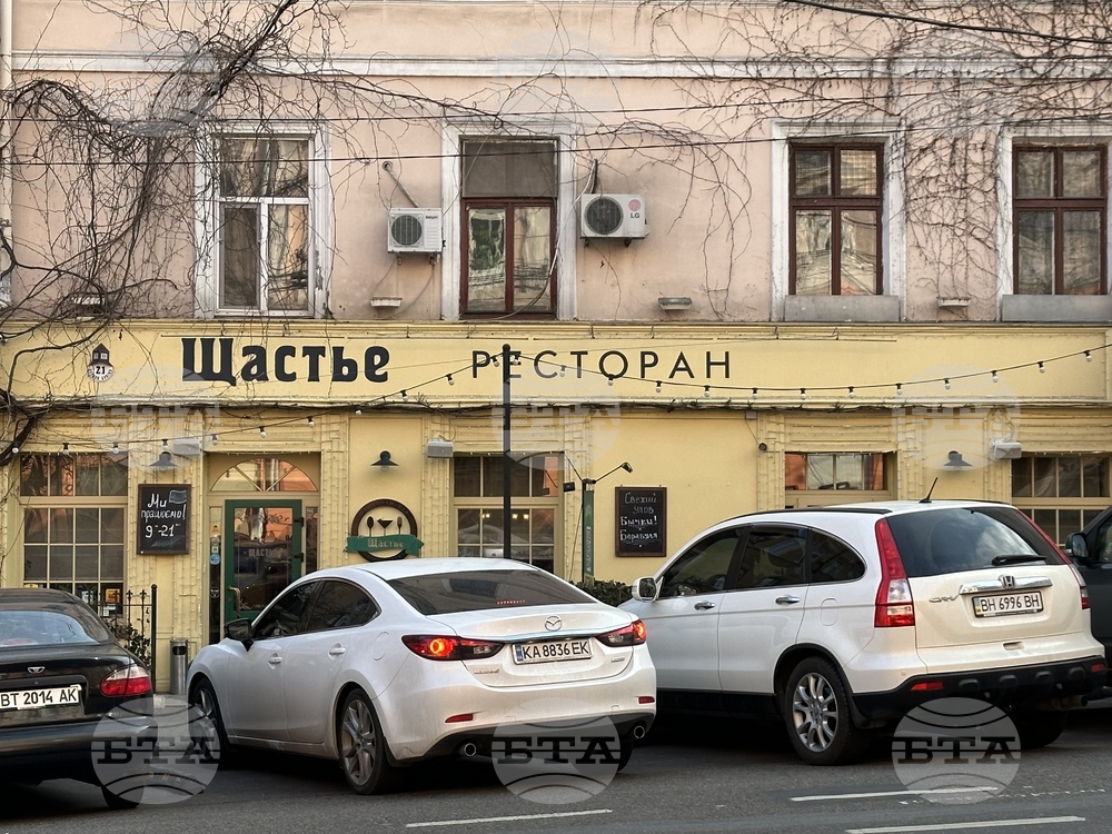 Украйна - Одеса - ежедневие