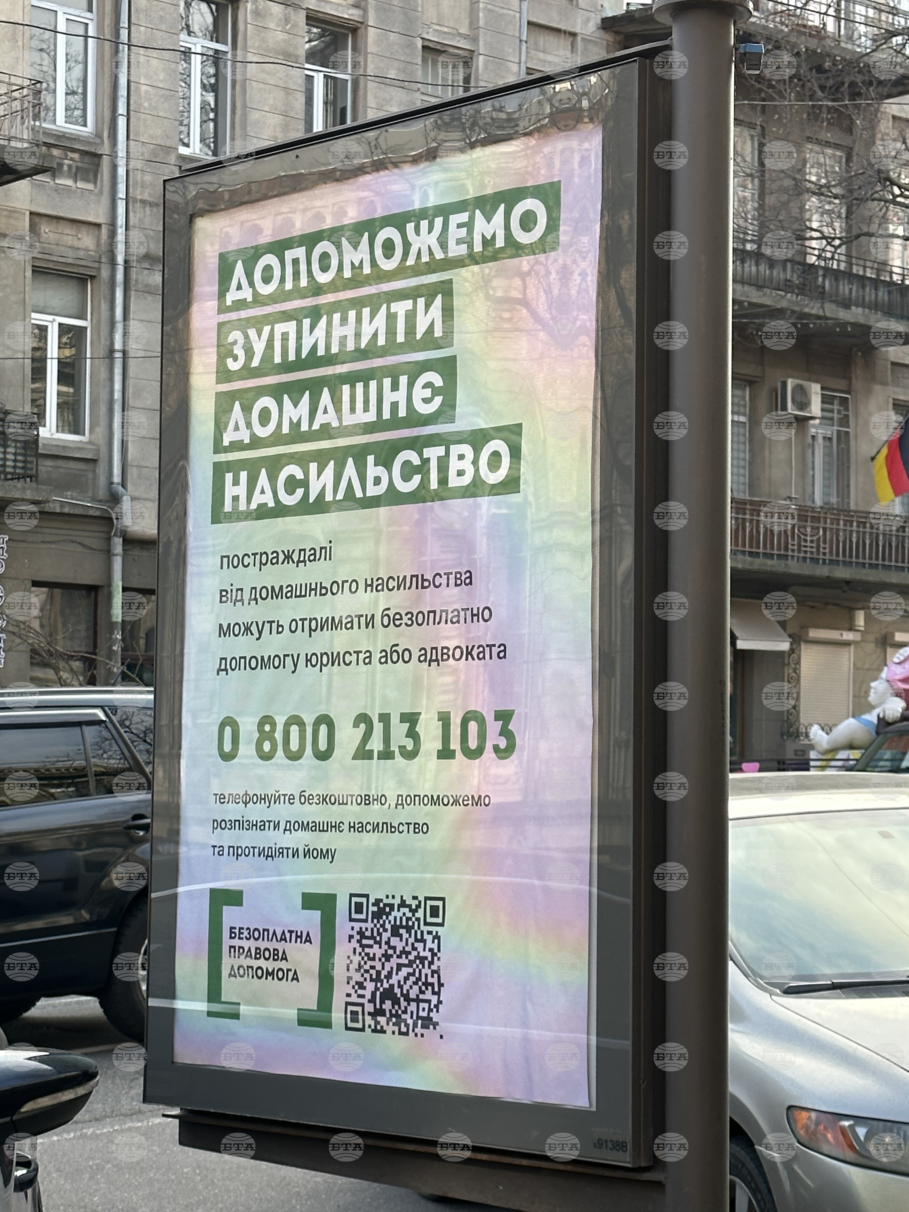 Украйна - Одеса - ежедневие