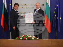 Снимка: Министерски съвет 