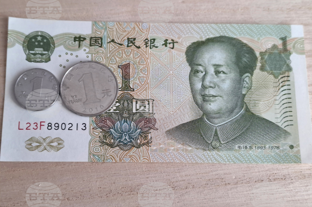 Централната банка на Китай повиши курса на юана спрямо щатския долар до най-високо равнище от повече от година