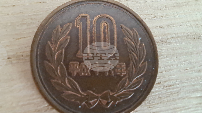 Йената се доближава до най-ниското си ниво от близо 40 години на фона на опасения за валутна интервенция