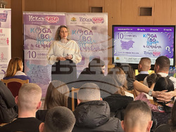 Снимка: Фондация „Искам бебе“ 