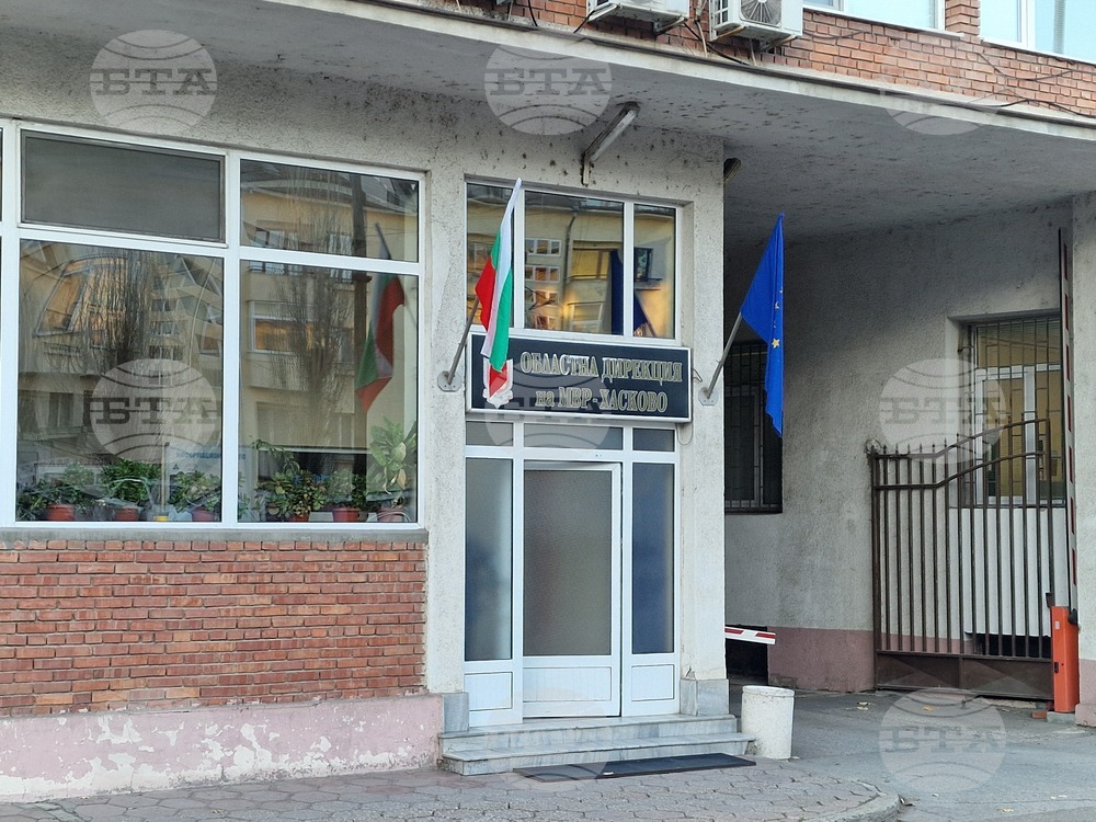 Хасково - ОД МВР - брифинг - отвличане