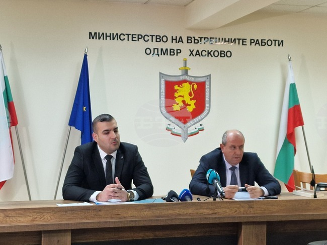 Хасково - ОД МВР - брифинг - отвличане